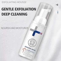 exfoliating mousse clean excess oil soften stratum moisturizing retain face tone skin gel peeling corneum i4e4