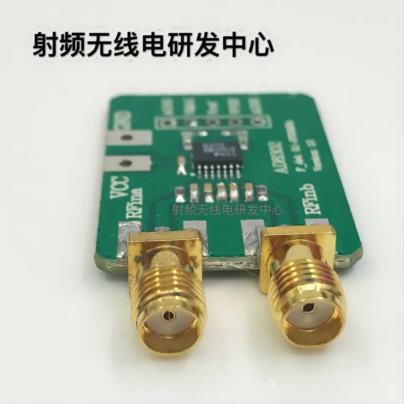 

AD8302 RF Amplitude Phase Detector Amplitude and Phase Log Detector