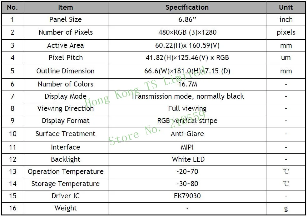 6.86 inch strip screen 7.84 inch horizontal screen IPS wide viewing angle 8.0 inch TFT LCD screen NTW686M40 NTW784B30 NTW800L40