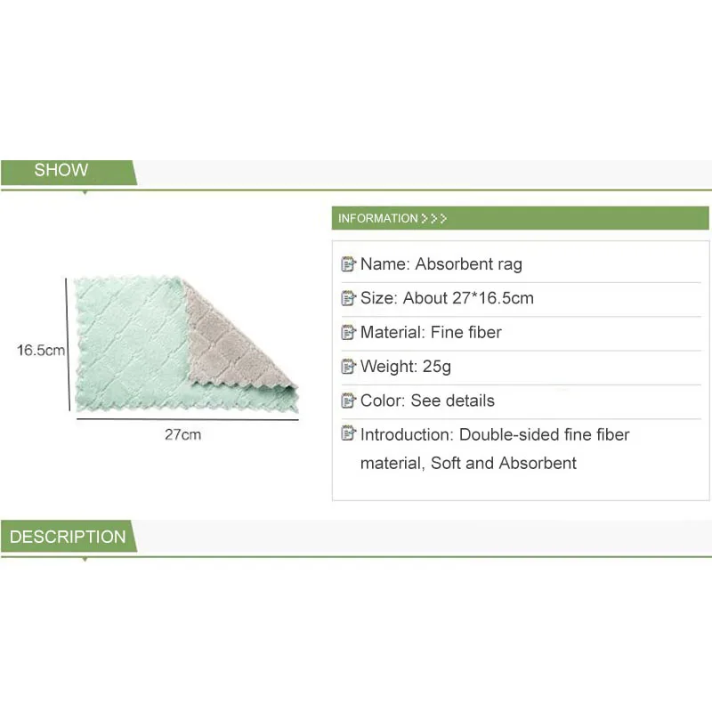 2/3 шт. абсорбент толще губки тряпка из микрофибры Кухня Блюдо тканью Посуда