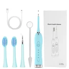 Дропшиппинг Электрический стоматологический скалер для удаления зубных камней очиститель от зубных пятен зубной камень инструмент с щеткой