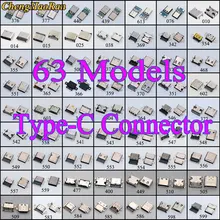 63 Models Usb-c Type C usb 3.1 Male female socket PCB connector 6P 9P 14P 16P 24P For Xiaomi/Huawei/Nokia/MOTO/Samsung/Bluboo