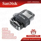 Sandisk Dual OTG USB флеш-накопитель, 64 ГБ, 32 ГБ, 16 ГБ, 128 ГБ, флеш-накопитель ddd3, высокоскоростные Pendrive 3,0 для телефонов Android