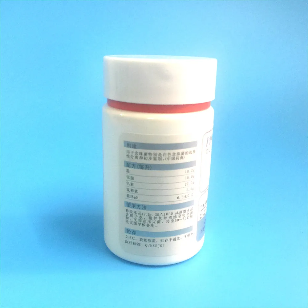 Хромогенный экспериментальный реагент кандида-агар Средний 1000 мл |