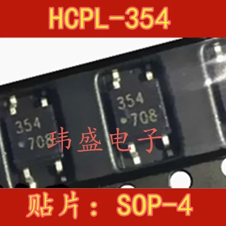 

10 шт./лот HCPL-354 A354 HCPL-354V A354V SOP-4