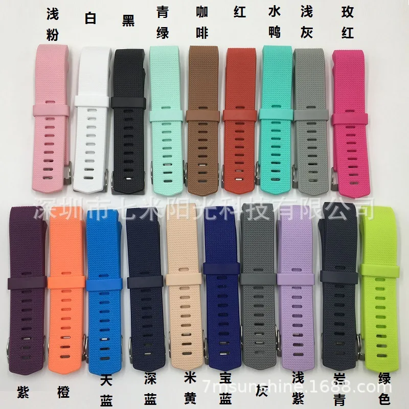 Leegoal для Accessory Charge 2 аксессуар Браслет замена Fitbit браслет | Электроника