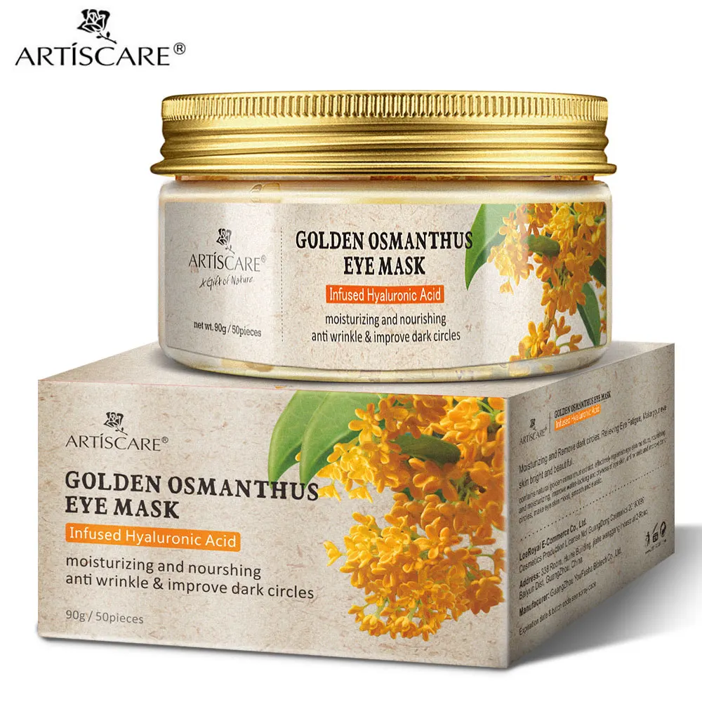 ARTISCARE экстравагантные черные жемчужные Кристальные патчи для глаз Golden osmanthus fragrans