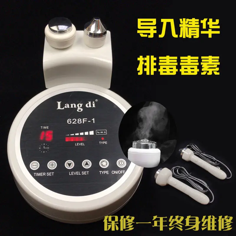 Beste Ultrasone Gezicht Massager Beauty Apparaat Facial Body Massage Gereedschap Pijn Therapie Ultrasound Machine Huidverstrakking Anti Aging