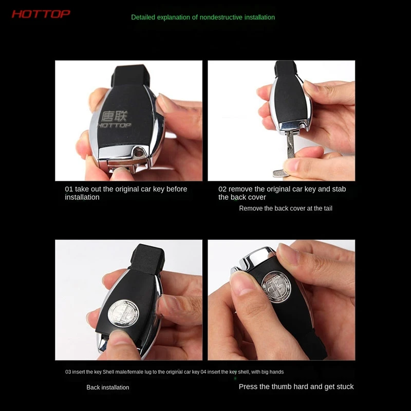 Чехол-накладка для ключей Mercedes-Benz Amg с логотипом