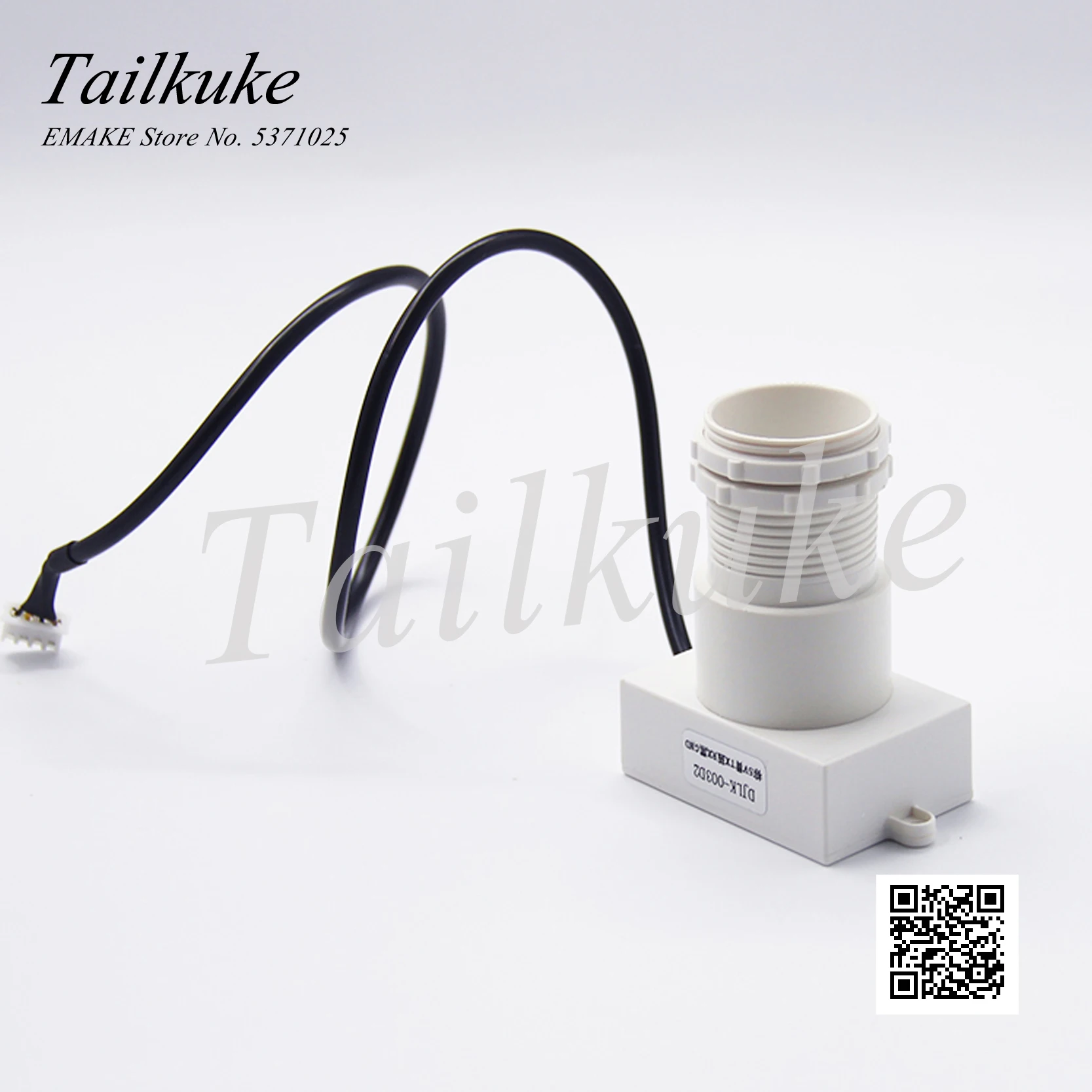 Ультразвуковой водонепроницаемый модуль RS485 интегрированный выходной датчик