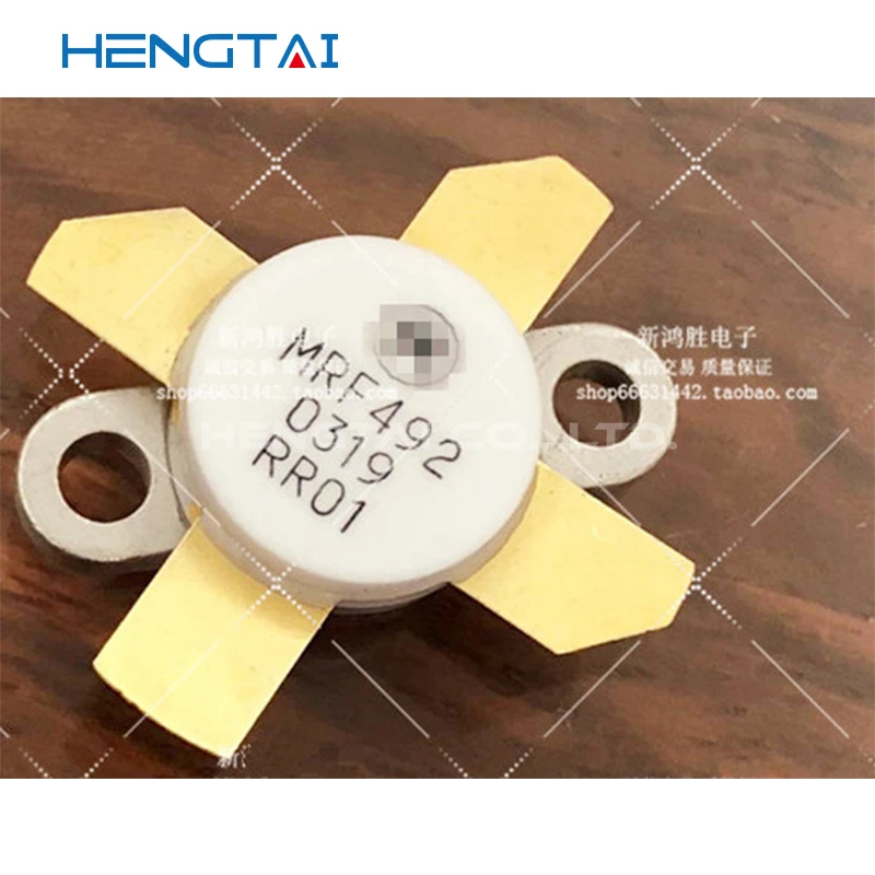 

Free shipping MRF492 2SK317 NEW AND ORIGINAL MODULE