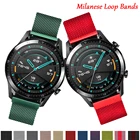 Магнитный ремешок для Huawei Watch GTGT 2 46 мм Pro42 мм, металлический браслет для смарт-часов Honor Magic 2 GS Pro ES Correa