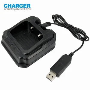 Базовый адаптер USB для зарядного устройства для рации Baofeng BF-9700 UV-9R Plus BF-A58 UV-XR A-58 GT-3WP UV-5S