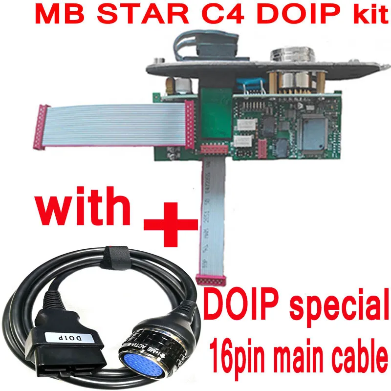 MB STAR C4 PLUS DOIP функция SD Подключение комплект с star c4 16-контактный кабель obd2
