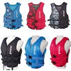 Плавучесть костюм Детская плавучесть жилет плавающий спасательный жилет узор кленовый лист портативный дышащий Подарки Супер плавающий погружение