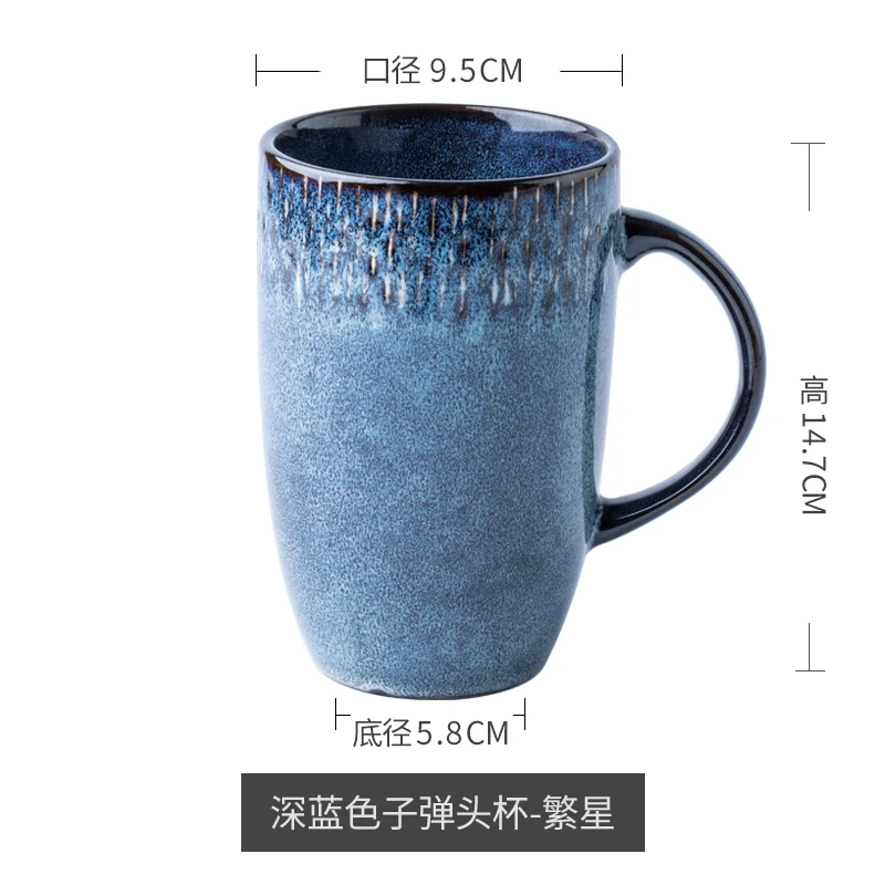 

Milk Ceramic Mug European Style Home Water High Capacity Office Retro Minimalist Mug Creative Kubek Ceramiczny Coffee Cup DG50M