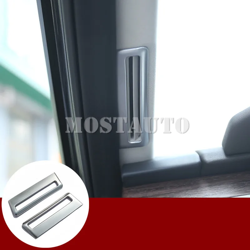 Внутренняя Передняя Накладка на решетку вентиляционного отверстия для Land Rover