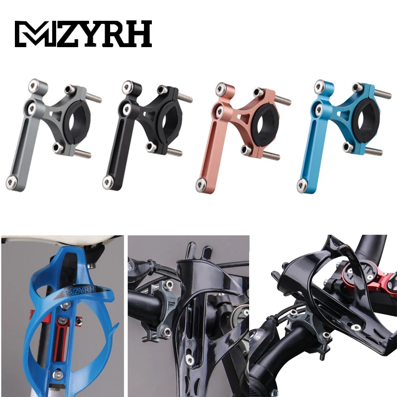 Регулируемый держатель для бутылки с креплением на бутылку