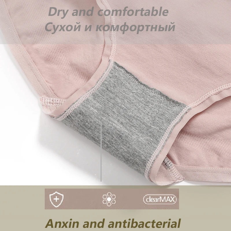 

Women's Cotton Panties High Waist Briefs For Woman Graphene Crotch Antibacterial Comfort Underwear Skin-friendly Panty Intimate