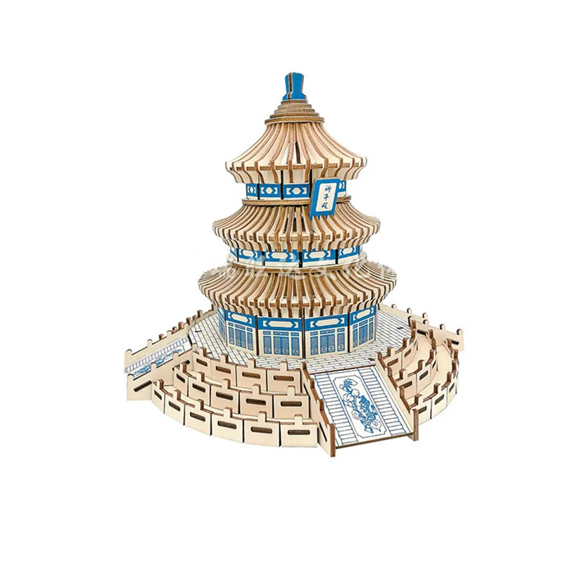 3D Трехмерная деревянная мозаика имитация дерева детский Храм Неба башня модель