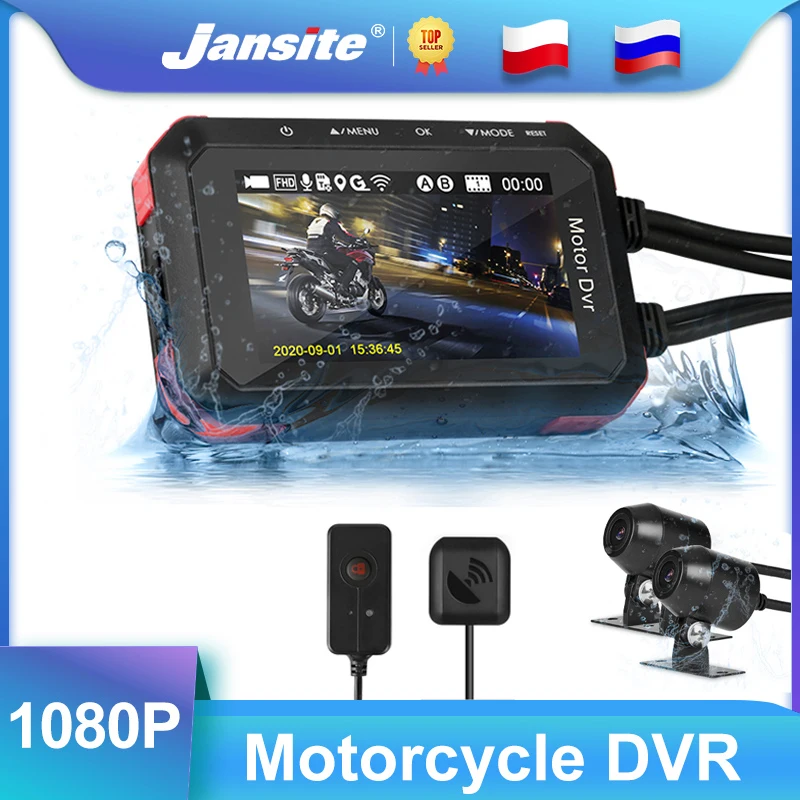 Видеорегистратор для мотоцикла Jansite 1080P IPS экран GPS отслеживание парковки