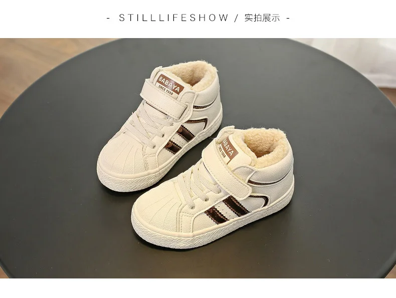 Babaya Kids Boots for Girl Children Shoes Boys Winter New Baby Winter Shoes Girls Snow Cotton Boots Plus Velvet Thickening