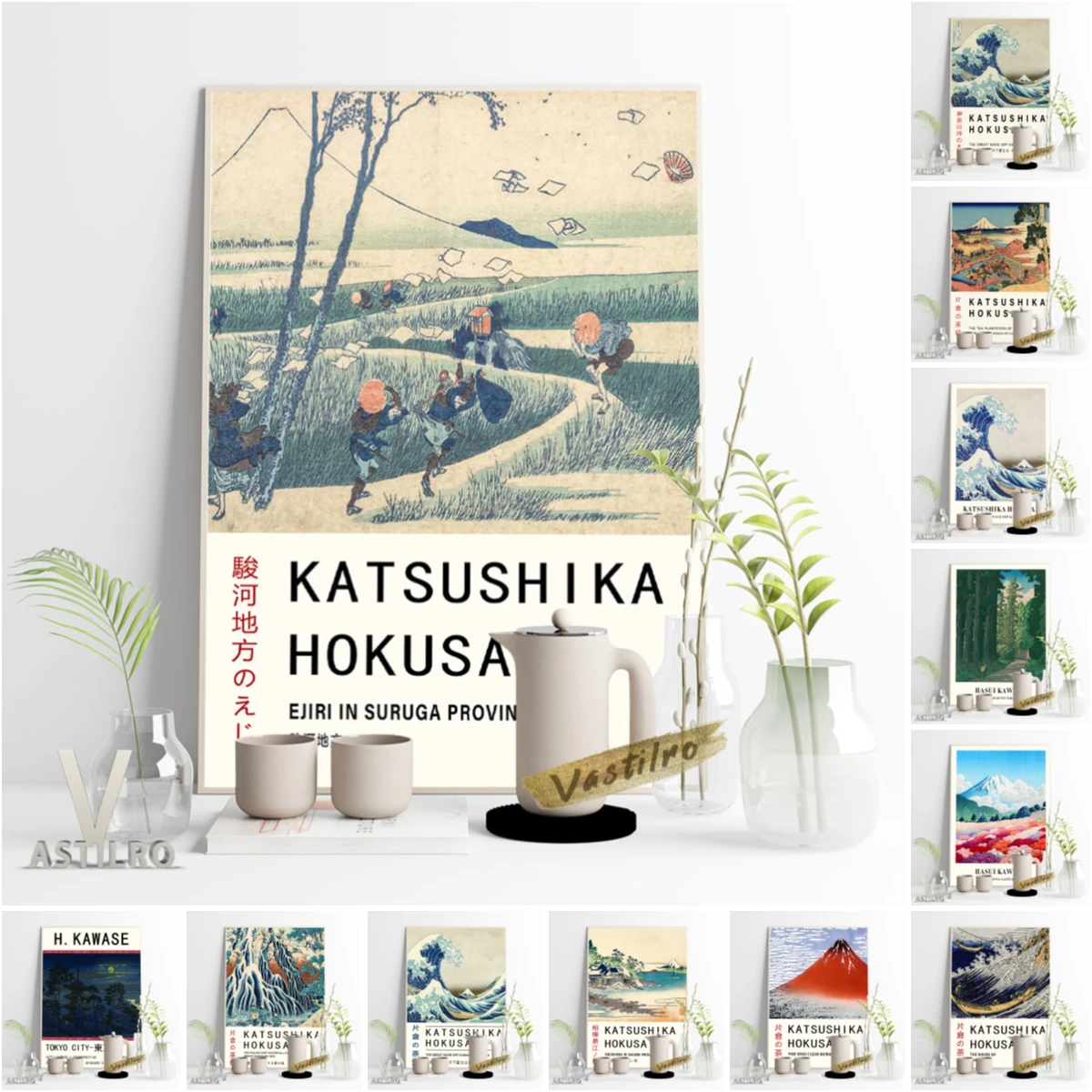

Японский выставочный музей укиё художественная живопись Katsushika Hokusa винтажная живопись на холсте пейзаж настенная картина плакат для домашн...