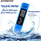 Измеритель TDS, цифровой тестер качества воды 0,0-14,0 PH, тестер 0-9990ppm, Ручка TDS и EC, ЖК-дисплей, фильтр для аквариума