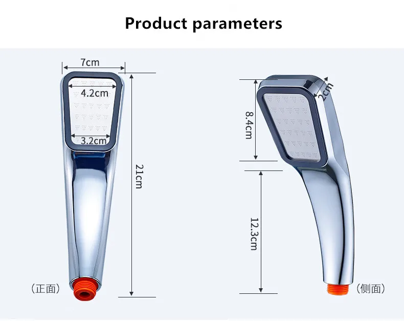 Насадка для душа экономия воды высокое давление ABS хромированная ручная душевая