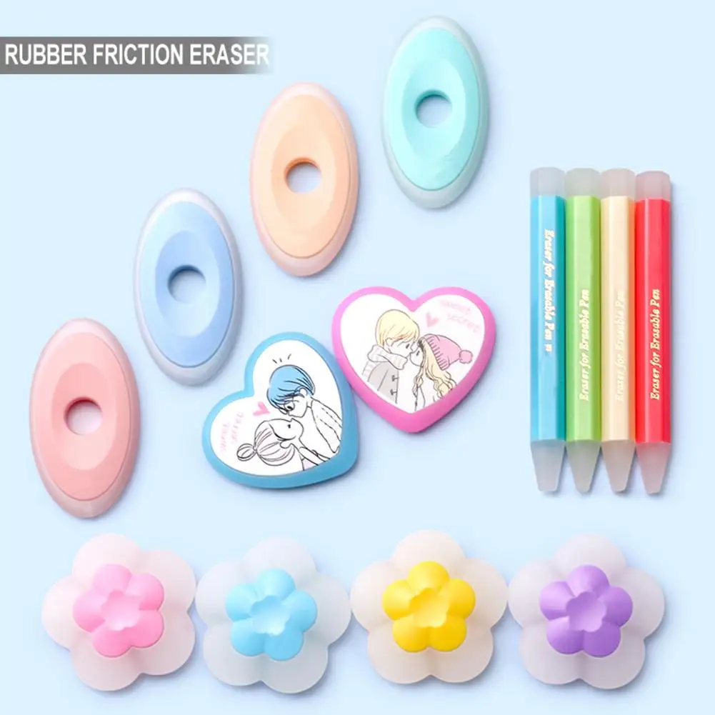 Фрикционный ластик для стираемой ручки Легко протирается резиновый фрикционный