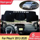 Противоскользящий коврик ZVW40 для Toyota Prius V Daihatsu Mebius 2012 2013 2014 2015 2016 2017 2018 2019