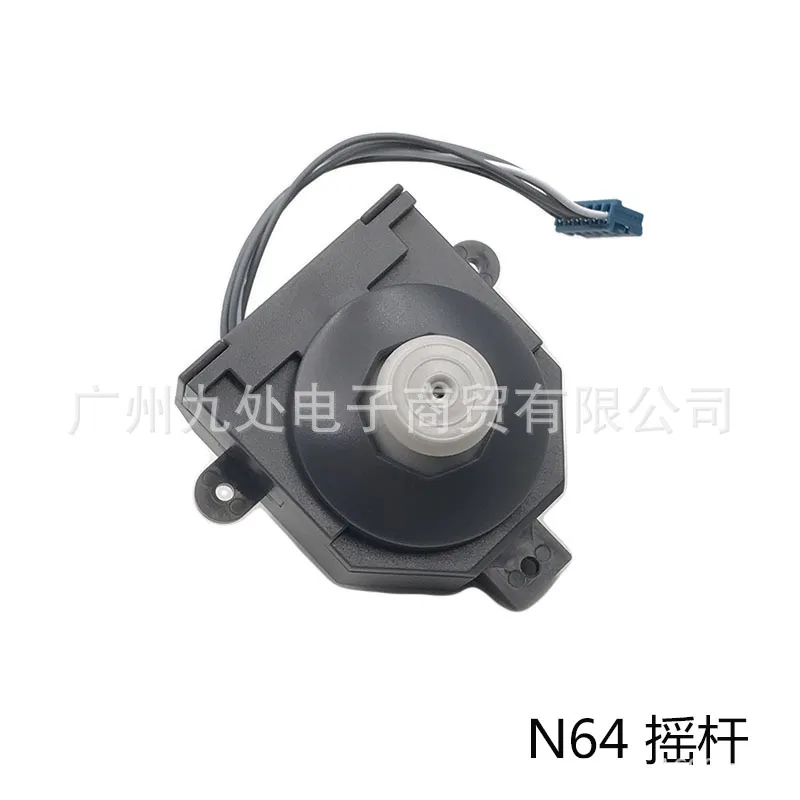 Новый большой палец аналоговый стик джойстик Gamecube Стиль Для Nintendo 64