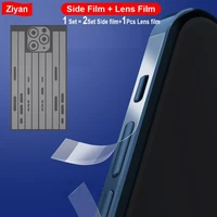 100sets silm mobile phone protective rim and lens film for iphone 13 12 11 pro xr x xs max 8plus hd clear tpu hydrogel side film