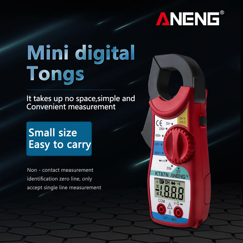 ANENG KT87N 1 шт. ЖК-цифровой мультиметр Ампер клещи токовые клещи AC/DC ток тестер напряжения 3 цвета
