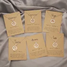 Ожерелье с 12 знаками Зодиака для мужчин и женщин, подвеска из розового золота с созвездиями Овен, Лев, близнецы, ювелирное изделие на день рождения, подарок