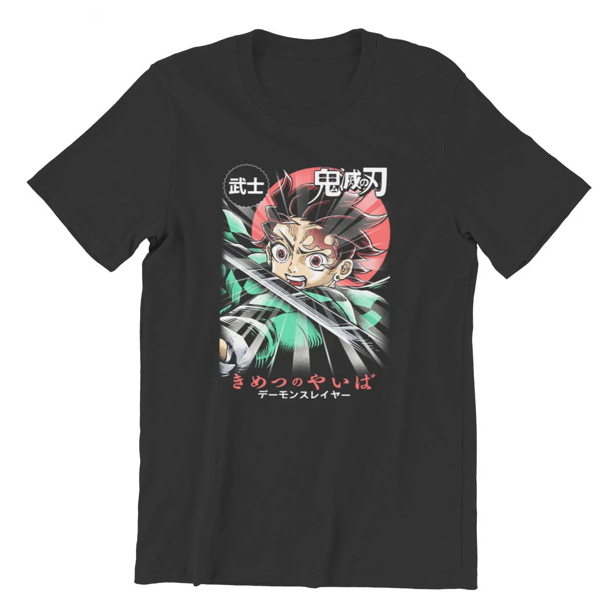 

Kimino yaiba Kamado Tanjirou аниме рассекающее демонов мужское хлопковое искусственное аниме Harajuku уличная одежда