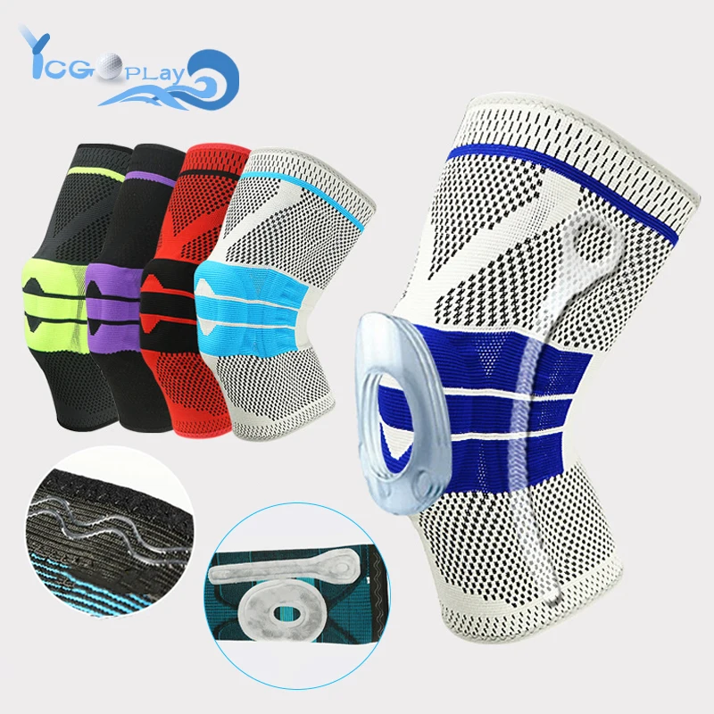Новый защитный наколенник для коленной чашечки силиконовый пружинный