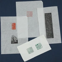 lian shi paper seal inscription rubbings transfer ancient book printing xuan paper chinese calligraphy painting raw rice paper