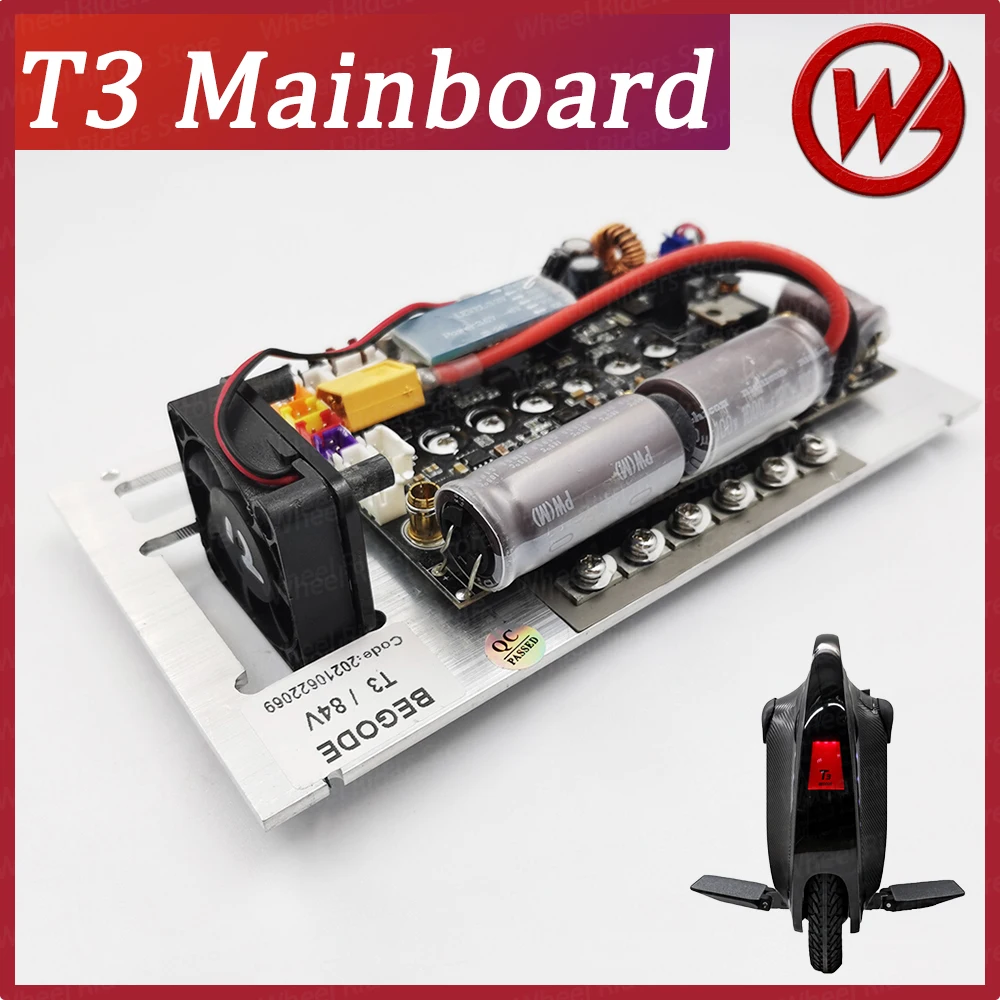Контроллер Gotway Tesla T3 Mainbord черный 84 в 100% оригинальные запасные части аксессуары