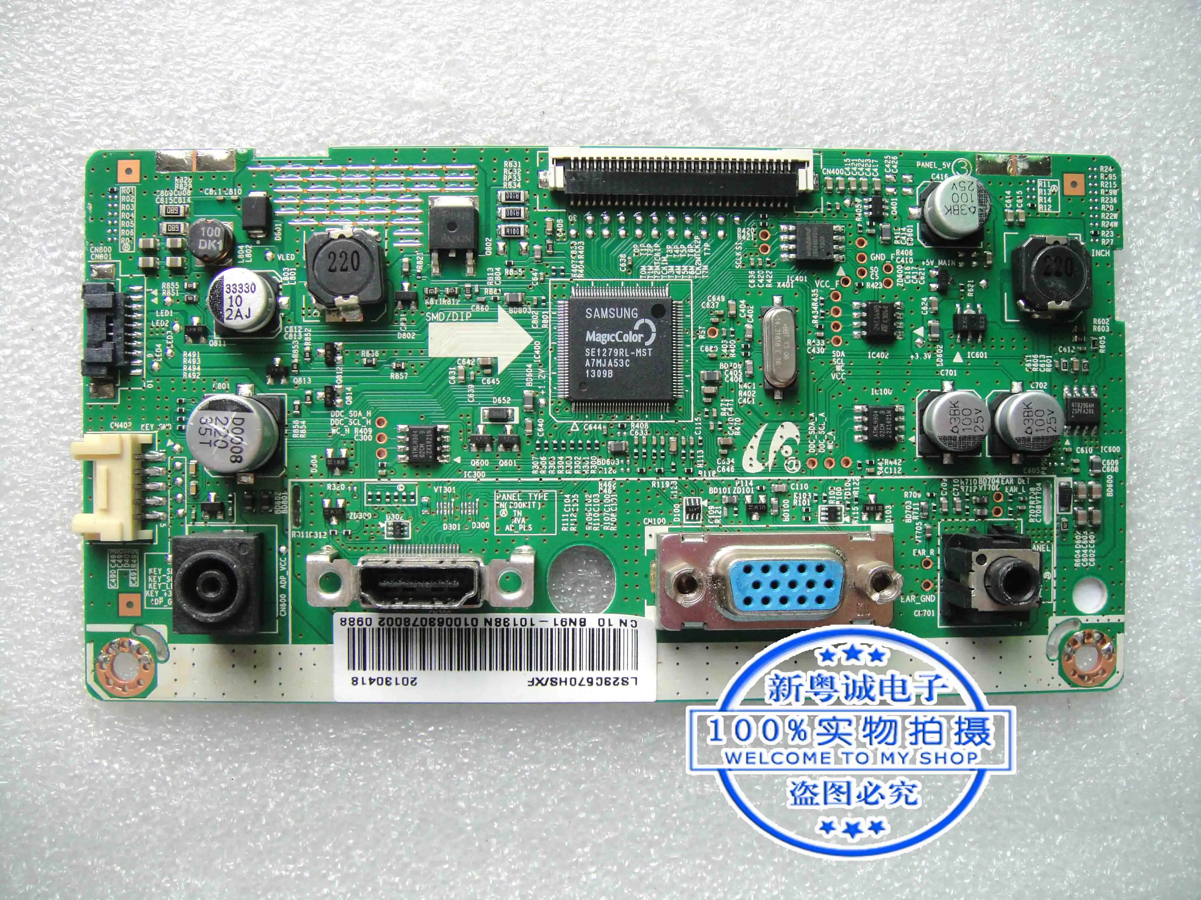 

Samsung LS23C570 драйвер платы S23C570H материнская плата BN41-01961A