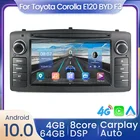 8-ядерный автомобильный DVD-плеер на Android 10,0 DSP для Toyota Corolla E120 BYD F3, мультимедийный стерео-плеер для Carplay, автомобильное радио, GPS-навигация, Wi-Fi