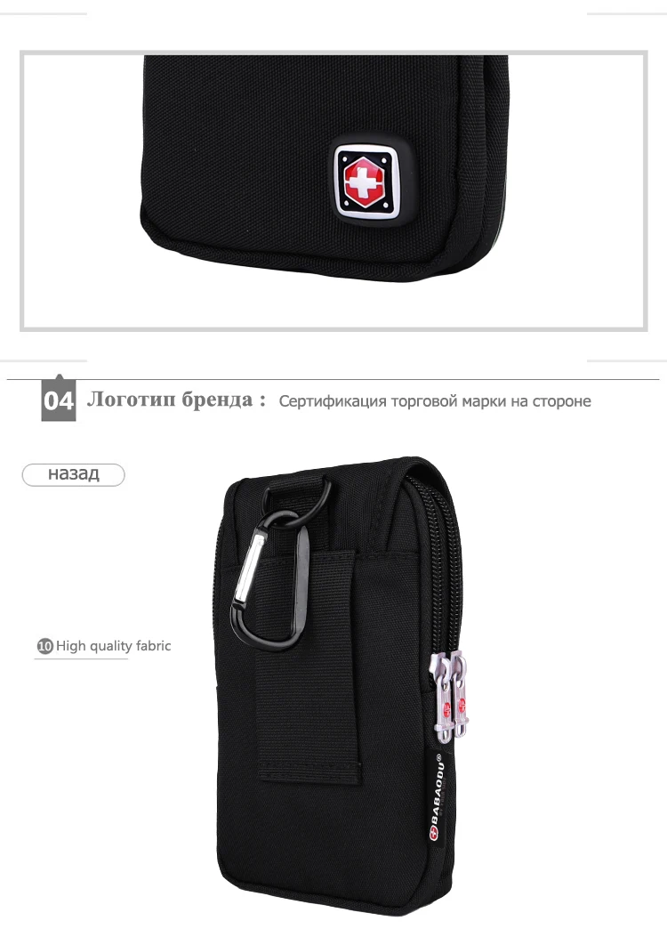 PAUKAOT поясная сумка на пояс мужская поясные сумки поясная для мужчин стильный набедренная барсетка на талию сумка мужчины сумочки на ремень