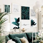Зеленые свежие банановые листья облако суккуленты настенная Картина на холсте скандинавские плакаты и принты настенные картины для декора гостиной