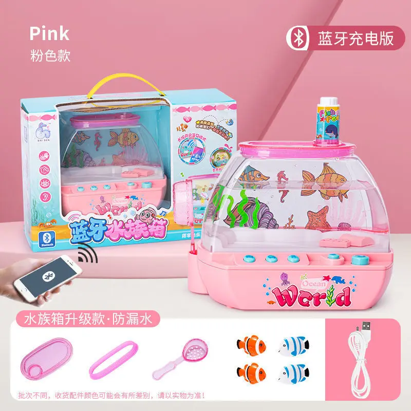 Аквариум Детский Электрический с Bluetooth без батареи