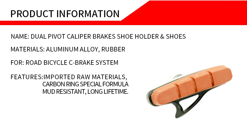 Двойные Поворотные суппорты тормозные колодки обувь подходит для карбоновых