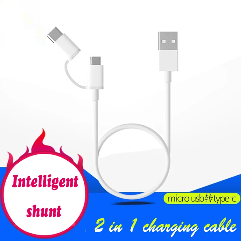 Кабель Micro usb CarXaa 2 в 1 белый кабель USB Type-c для быстрой зарядки и передачи данных QC 3 0