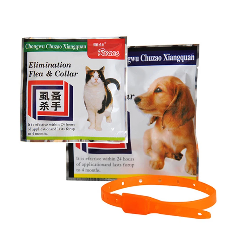 

1 шт., регулируемый ошейник для собак и кошек, 3 размера