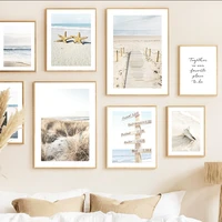 dandelion reed starfish conch beach grass wall art canvas painting nordic posters and prints wall pictures for living room decor