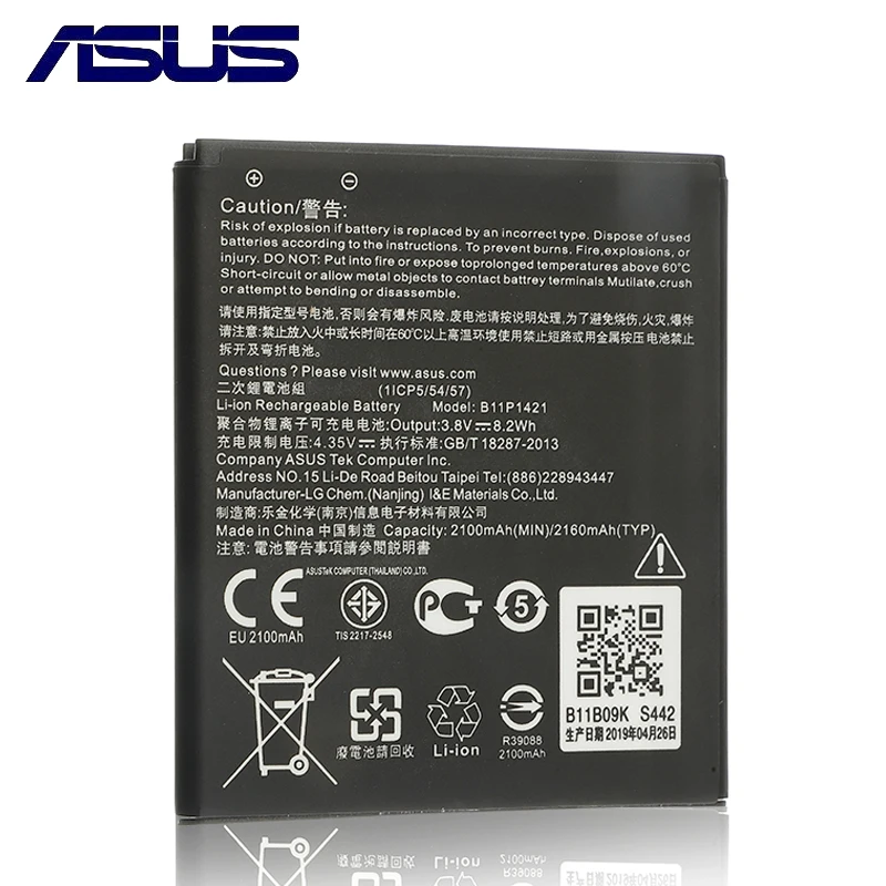 Оригинальный аккумулятор для ASUS ZenFone C ZC451CG Z007 4 5 B11P1421 Замена полной емкости 2100 мАч