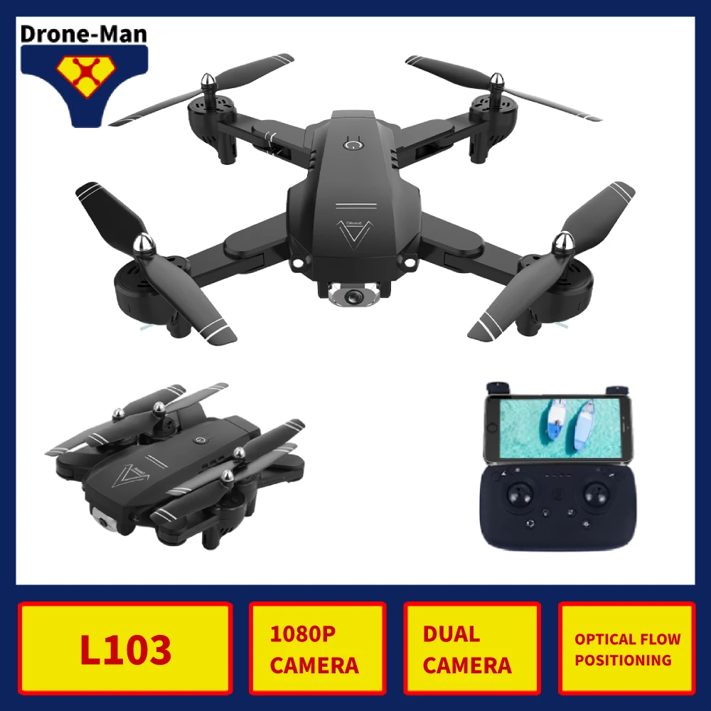 L103 профессиональная камера Дрон 1080P wifi HD FPV Квадрокоптер летательный аппарат